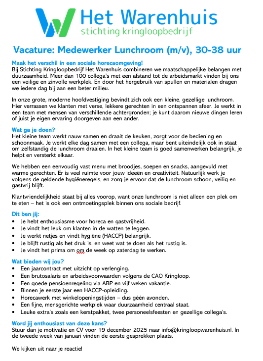 Vacature lunchroom 2025 11